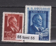 1950 Vasil Kolarov - Communist Political Leader  (Mi 721/22) 2v.-used (O)  Bulgaria / Bulgarien - Oblitérés