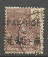 PAKHOI N° 18 OBL  / Used - Used Stamps
