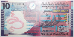 Hong Kong - 10 Dollars - 2012 - PICK 401c - NEUF - Hong Kong