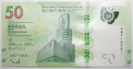 Hong Kong - 50 Dollars - 2020 - PICK 303b - NEUF - Hongkong