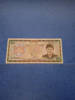 BHUTAN-P16b 20N 1986 UNC - Bhután