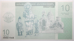 Nagorno-Karabakh - 10 Dram - 2004 - PICK 902 - NEUF - Nagorno    Karabakh