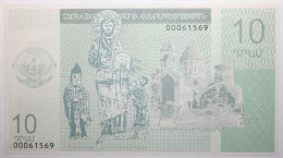 Nagorno-Karabakh - 10 Dram - 2004 - PICK 902 - NEUF - Nagorno    Karabakh