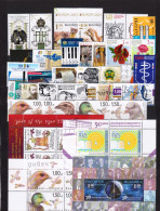 2021 Comp.- Standard - USED (O) 29 Stamps +18 S/S Bulgaria/Bulgarie - Komplette Jahrgänge