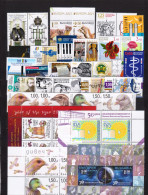 2021 Comp.- Standard - USED (O) 29 Stamps +18 S/S Bulgaria/Bulgarie - Annate Complete