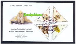 2015- Tunisie- Tunisia- Poterie- Pottery - FDC - Tunisie (1956-...)