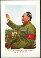 China 1950/70  Mao Tse-Tung Cultural Revolution Old Propaganda Poster 12cmx16cm - Asie