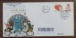 Medical Staff,CN 20 Hangzhou Fighting COVID-19 Pandemic Propaganda PMK 1st Day Used On Personalized Stamps Cover - Maladies