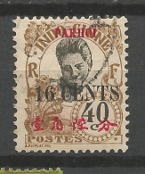 PAKHOI N° 61 OBL  / Used - Used Stamps