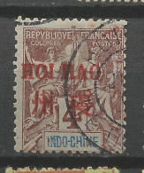 HOI-HAO N° 3 OBL  / Used - Used Stamps