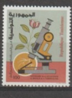 TUNISIE - Bacille De KOCH- Tuberculose - 100 Ans De Sa Découverte - Médecine - Maladie - Tunisie (1956-...)