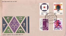 India - 1976 - XXI OLYMPIC GAMES - Montreal - FDC. - Briefe U. Dokumente