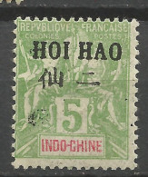 HOI-HAO N° 19 NEUF*  TRACE DE  CHARNIERE / Hinge  / MH - Neufs