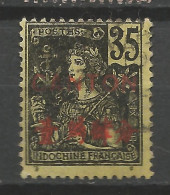 HOI-HAO N° 41 OBL  / Used - Used Stamps