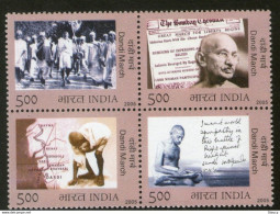 INDIA 2005 Mahatma Gandhi Dandi March Map Se-tenant 4v SET MNH P.O Fresh & Fine - Mahatma Gandhi