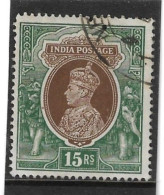 INDIA 1937 15R SG 263 FINE USED KEY VALUE OF THE SET Cat £110 - 1936-47 King George VI