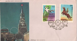 India -1980 - Olympic Games  - FDC.( Condition As Per Scan ) - Covers & Documents
