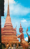 73130314 Bangkok Scenery Of Wat Pra Keo Grand Palace Bangkok - Thailand