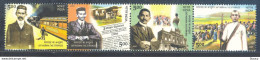 India 2007 Mahatma Gandhi Satyagraha South Africa Map Train 4v Se-tenant Strips MNH P.O FRESH & FINE - Mahatma Gandhi