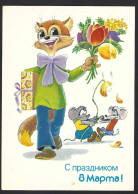 Russia 1988; Postal Stationery: Cat, Gatto, Chat With Flowers And Mouses - Chats Domestiques