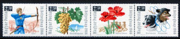 HUNGARY 1966 Stamp Day  LHM / *.  Michel 2271-74A - Ungebraucht