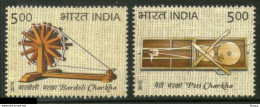 INDIA 2015 Mahatma Gandhi Bardoli Charkha & Peti Charkha 2v SET MNH P.O Fresh & Fine - Mahatma Gandhi