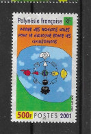 Polynésie Française N° 651 Neuf ** MNH - Neufs