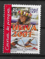 Polynésie Française N° 646 Neuf ** MNH - Neufs