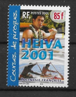 Polynésie Française N° 645 Neuf ** MNH - Ongebruikt