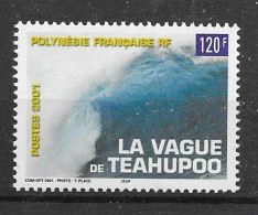 Polynésie Française N° 643 Neuf ** MNH - Unused Stamps