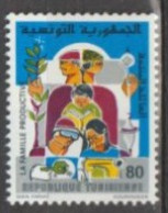 TUNISIE - Lutte Contren La Pauvreté : "La FFamille Productive" - Tunisie (1956-...)