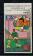Guinée Equatoriale - "Coupe Du Monde De Foot à Munich 74" - Oblitéré Avec Pub De 1973 - Guinée Equatoriale