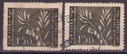 ISTRIA E LITORALE SLOVENO 1946. Tiratura Di Zagabria, Dent. 12, Sass. 54, USED - Ocu. Yugoslava: Litoral Esloveno