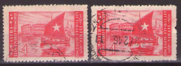 ISTRIA E LITORALE SLOVENO 1946. Tiratura Di Zagabria, Dent. 12, Sass. 56, USED - Occup. Iugoslava: Litorale Sloveno