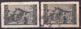 ISTRIA E LITORALE SLOVENO 1946. Tiratura Di Zagabria, Dent. 12, Sass. 57, USED - Joegoslavische Bez.: Slovenische Kusten