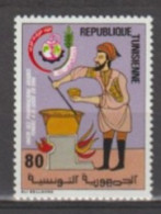 TUNISIE - Union Des Pharmaciens Arabes : Fondation à EL QODS En 1966 - Emblème Et Apoticaire Arabe - Tunisie (1956-...)