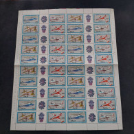 Francobolli 1981. Aeronautica Italiana.  Condizioni Eccellenti. Nuovo. Valore Lire 200×40pz. - Complete Vellen