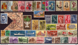 ISRAEL - 1948 - 1959 - 90% Complet Anne (O) Supplemented - Komplette Jahrgänge