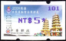 2009 Automatenmarken China Taiwan World Games KAOHSIUNG MiNr.19 Blue Nr.101 ATM NT$5 Xx Innovision Kiosk Etiquetas - Distributori