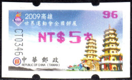 2009 Automatenmarken China Taiwan World Games KAOHSIUNG MiNr.19 Pink Nr.96 ATM NT$5 Xx Innovision Kiosk Etiquetas - Automaten