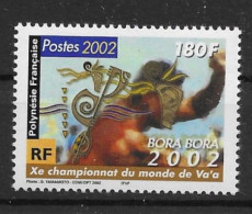 Polynésie Française N° 662 Neuf ** MNH  - Unused Stamps