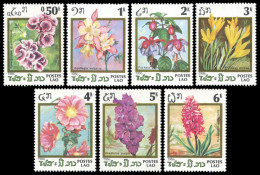 LAOS 1986 - YT 698A-G ; Mi# 890-896 ; Sc 685-691 MNH Flowers - Laos