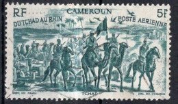 CAMEROUN  Timbre-Poste Aérienne N°32 Oblitéré TB Cote 1.75 € - Aéreo