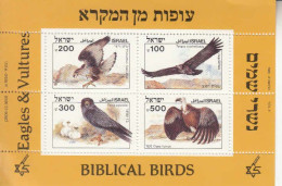 1985 Israel Biblical Birds Eagles Vultures Souvenir Sheet MNH **small Bang Lower Left ** - Unused Stamps (without Tabs)