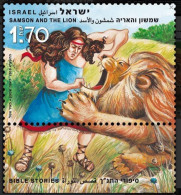 Israel 2010  Parting Bible Stories Samson And The Lion  Mi:IL 2179, Sn:IL 1842, Yt:IL 2058, Sg:IL 2026, Isr:IL 2092 - Unused Stamps (with Tabs)