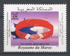 MAROC 2003 N° 1344 ** Neuf MNH Superbe C 2.20 € Serrement De Mains Relations Diplomatiques Avec La Chine Mosquée - Maroc (1956-...)