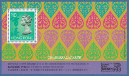 HONG KONG  1993  BANGKOK STAMP EXPO  M.S. S.G MS 751  U.M. - Blokken & Velletjes