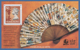 HONG KONG  1994  POSTAL CONFERENCE  M.S. S.G MS 782  U.M. - Hojas Bloque