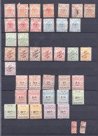 Chine, Shanghai . Local Post Et ½ Timbres. 40 Timbres . Scan Recto Verso - Usati