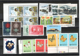TAIWAN  FORMOSE  STAMPS MINT  MNH** - Unused Stamps